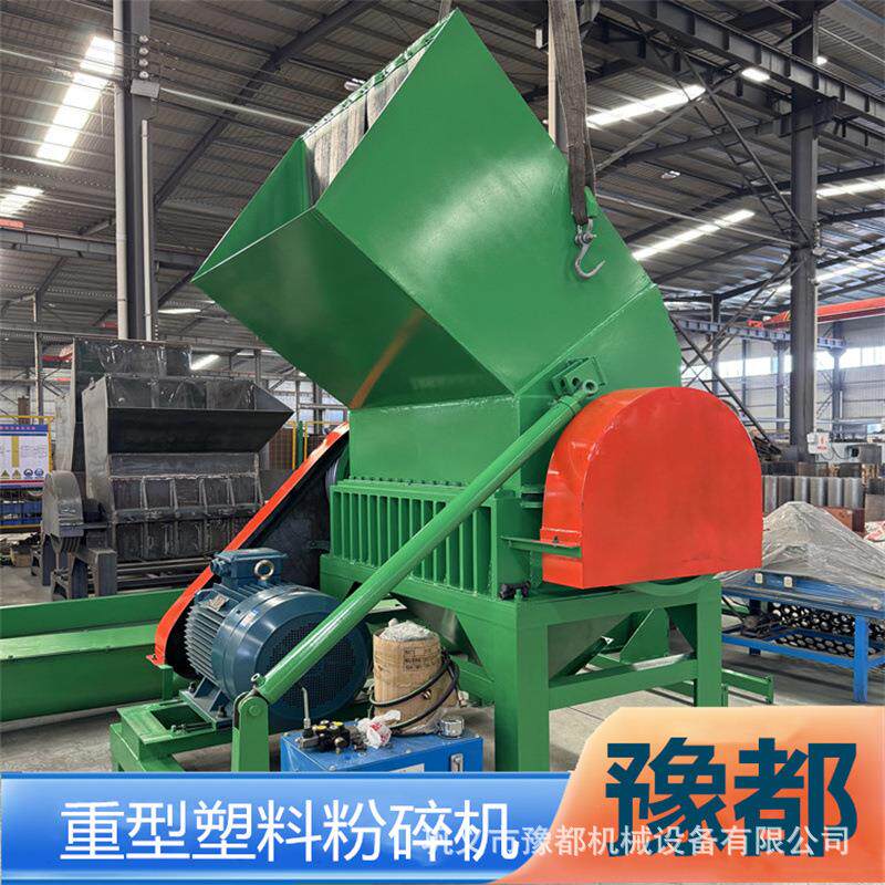 塑料管道破碎清洗设备 家电外壳回收处理清洗线 粉碎机价格