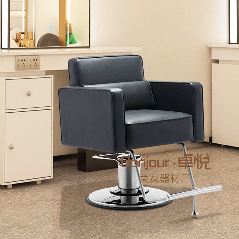 现代简约网红美发椅理发店升降放倒高档剪发烫染椅子发廊专用凳
