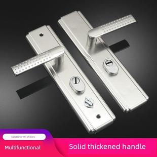通用型防盗门把手门锁拉手 1.2厚面板实心加厚手柄进户门大门拉手