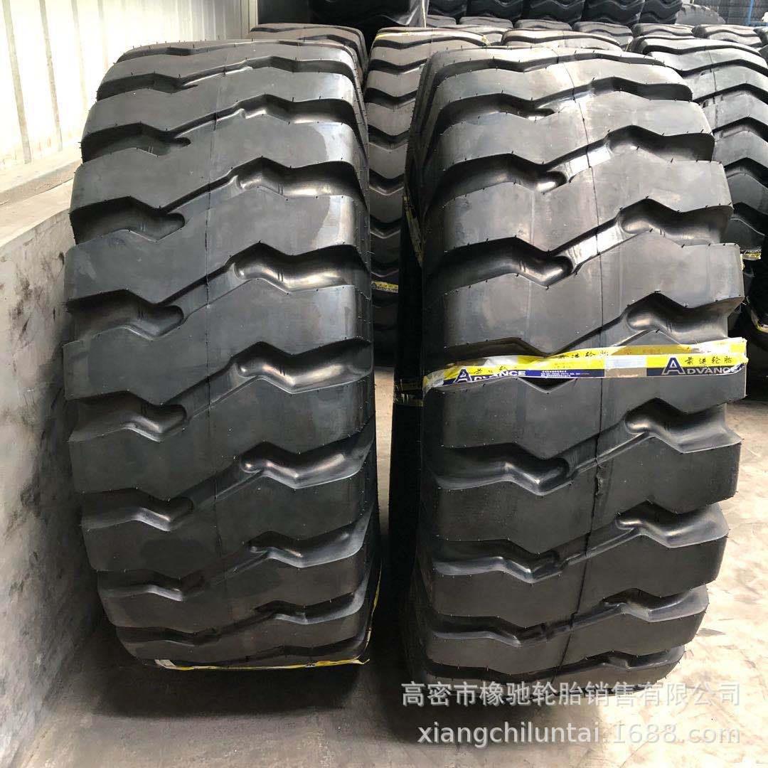 风神17.5/20.5/23.5-25铲车轮胎三包30/40/50装载机轮胎