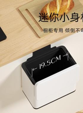 VELAR锈不钢5L厨房挂壁收纳生间简约宽口卫免打孔挂墙挂壁垃E圾桶