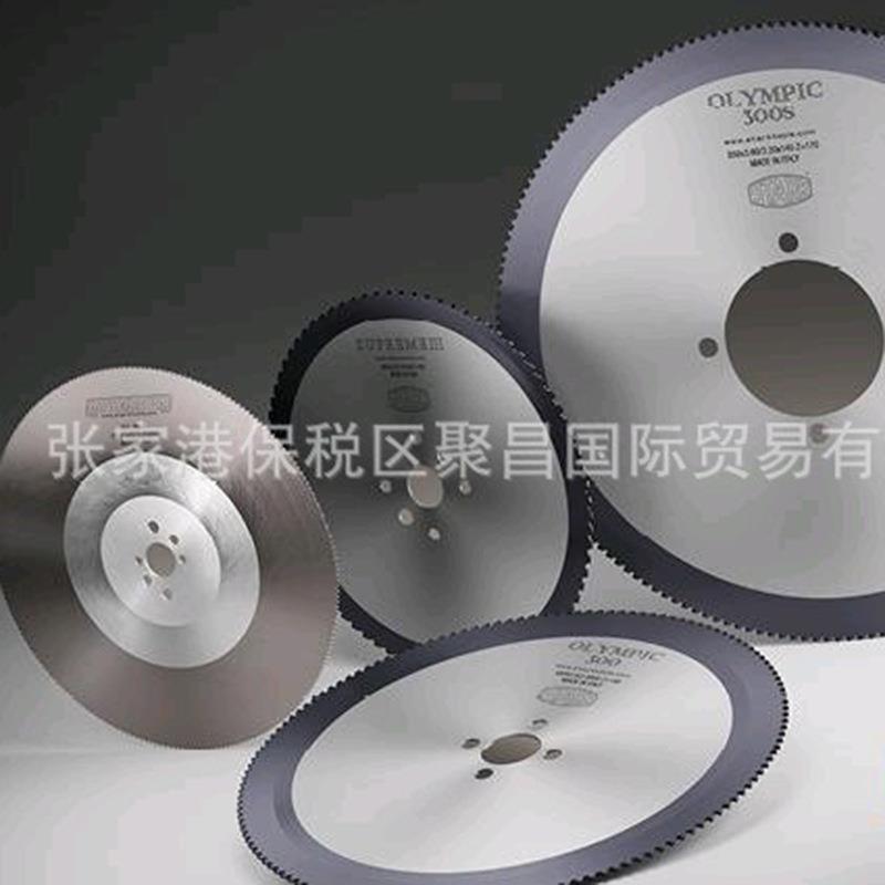 STARK锯片-TCT-ALU铝棒铝型材切割YUKON锯片