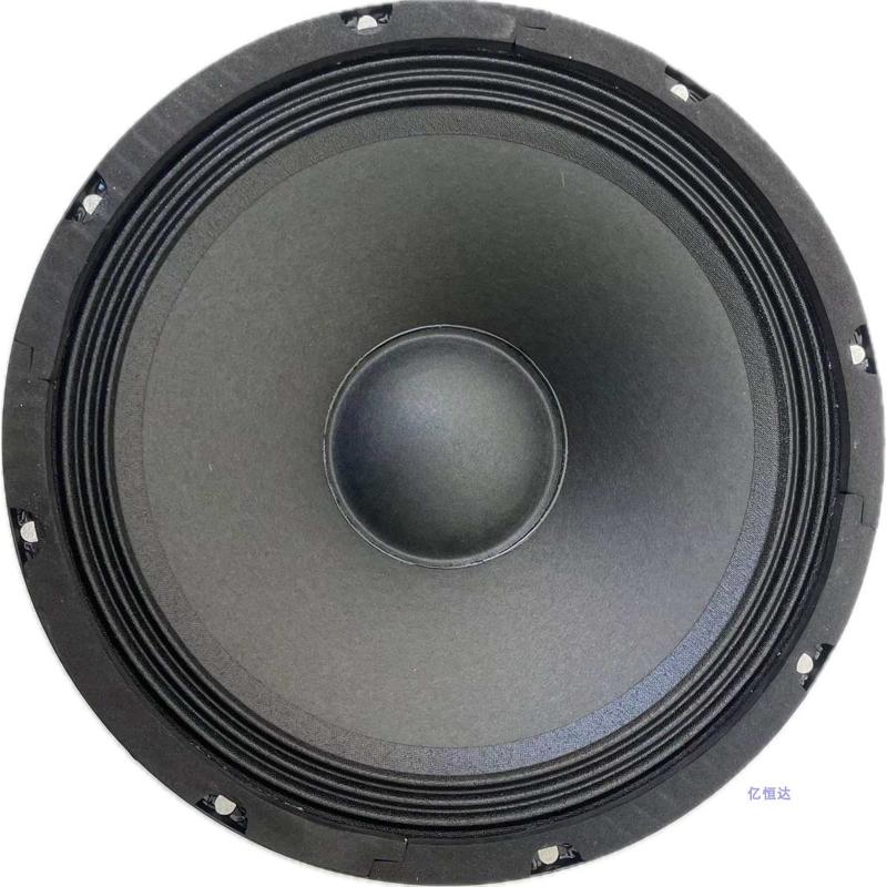 15寸低音喇叭户外音响用扬声器唱歌专用自带真实混响效果大功率