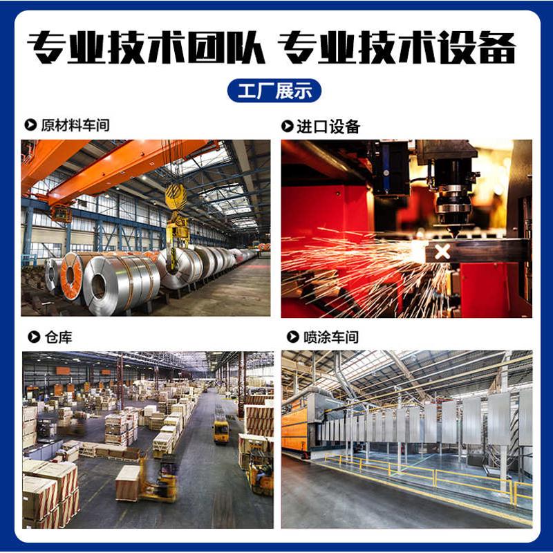 ABS塑料更衣柜耐用防腐防锈可拆卸便捷学校健身房鞋柜教室书包柜