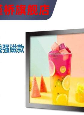 。快餐店明档菜牌灯箱饭店菜谱图片菜品价格展示牌贴墙挂墙式餐厅