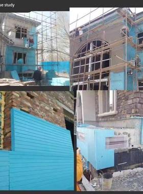 挤塑板保温板XPS高密度b1级阻燃屋顶隔热板内外墙地暖专用泡沫板