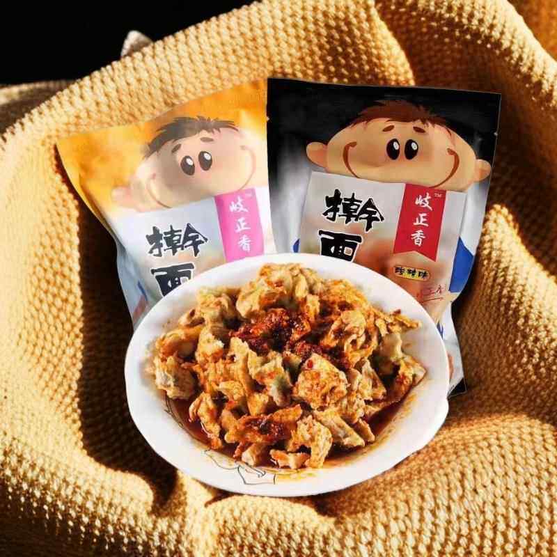 西北特产凉皮面筋正宗擀面皮伴侣速食面筋擀面皮面筋宝鸡岐山特色