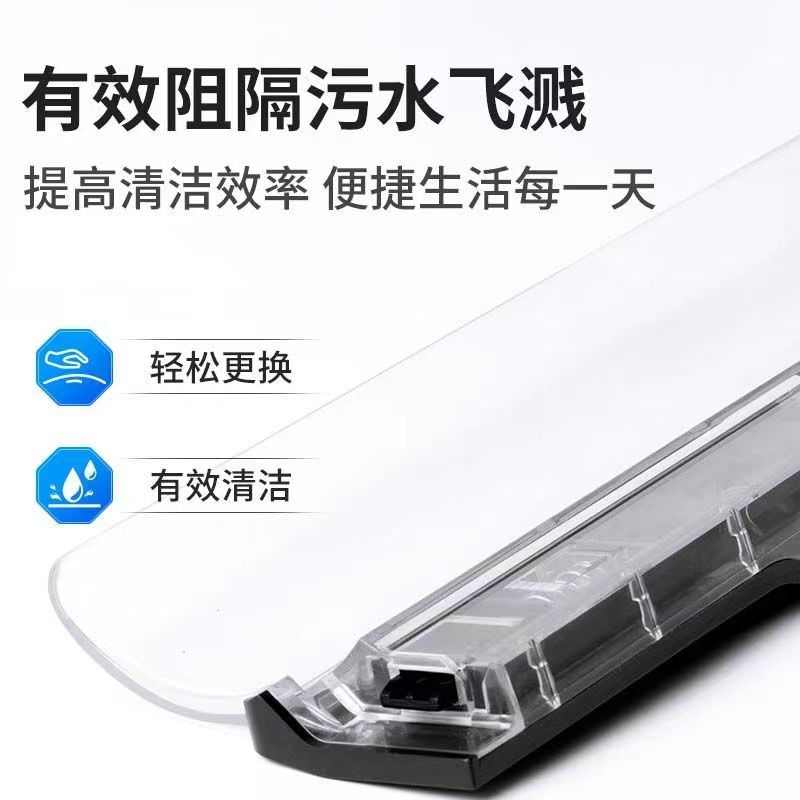 适配追觅H12 Pro洗地机配件全新追觅H12 Pro plus滚刷盖板刮条