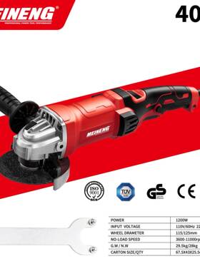 220V 4075 美能角磨机插电式手持切割机大功率打磨机打磨除锈抛光