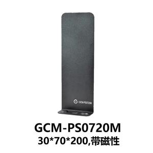 DHC GCM-PS防护挡板系列 大恒光电 GCM-PS0720M