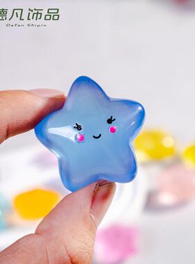 可爱卡通立体星星月亮摆件夜光小物件桌面装饰摆饰治愈情绪小饰品