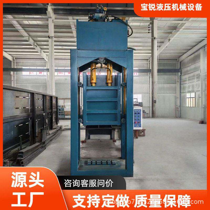 服装出口压缩打包棉纺针织内衣海绵毛毡回收库存旧服装打包机出口
