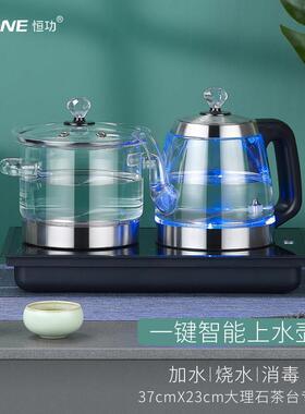 23*37全自动底部手柄上水电热烧水壶大理石茶台一体玻璃壶煮茶炉