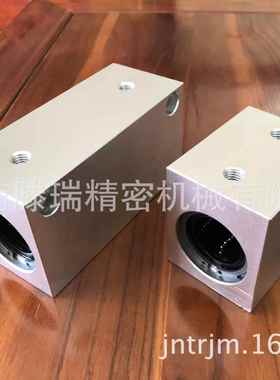 LHSL30，LHS定SD，LHSSS，LSSL，直线轴905承固座组件S，HLHSSD25