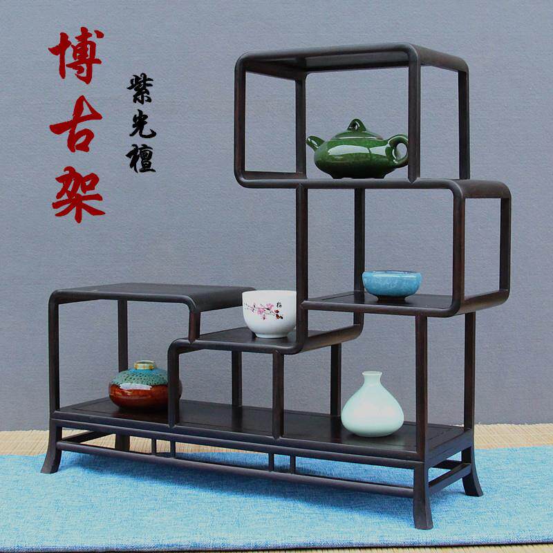 红木小博古架茶壶架子紫光檀中式多宝格实木展示架摆件茶具架底座