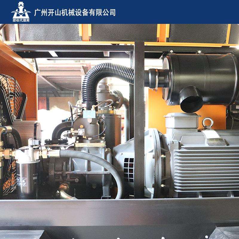 开山现货KSDY电动移动螺杆空气压缩机 矿山隧道工地风炮工程专用
