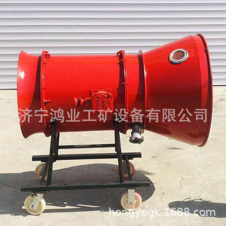 煤矿用高倍数泡沫灭火装置BGP-200高倍数泡沫灭火装置鸿业