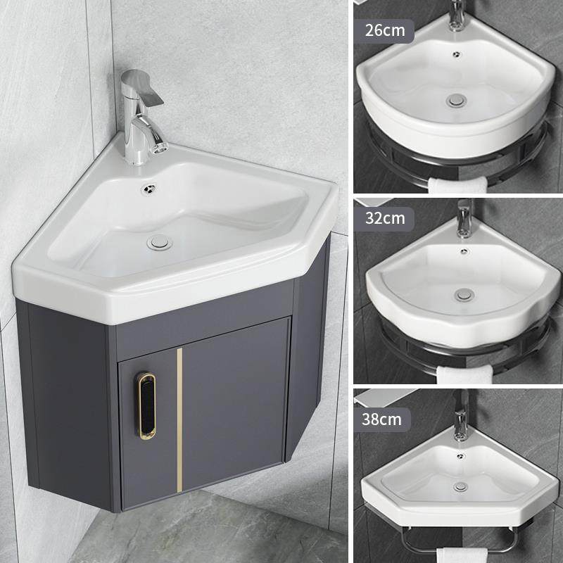 三角形挂墙式洗脸盆浴室柜组合小户型转角洗漱台阳台迷你洗手盆,家装主材,挂墙式洗脸盆,淘宝优惠券,粉丝福利购,淘宝优惠卷