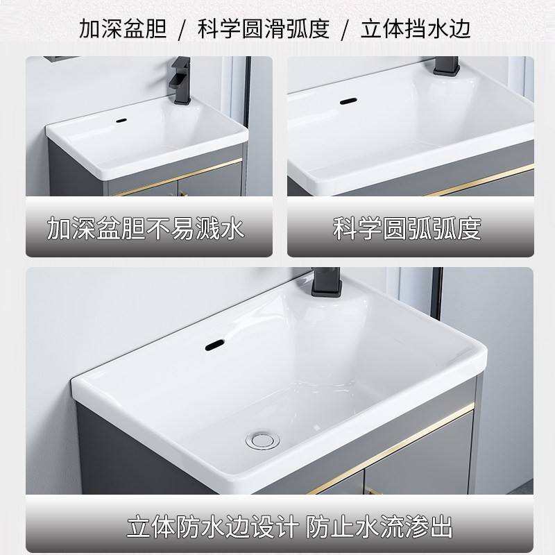 卫生间简易极窄小户型太空铝浴室柜组合迷你阳台陶瓷一体洗脸手池