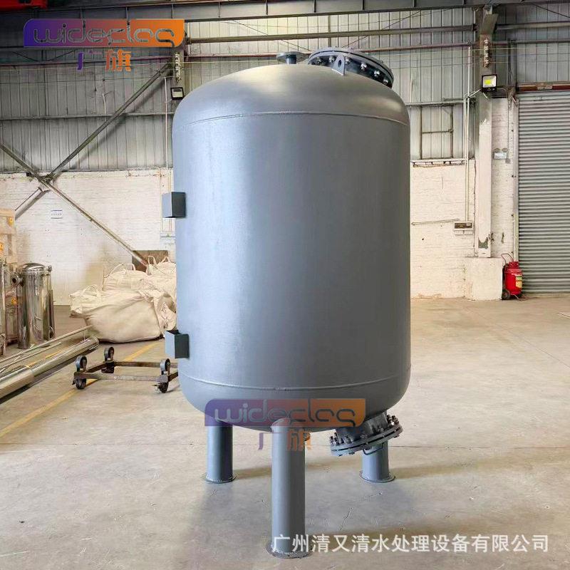 广旗牌温泉澡堂净水设备碳钢地下水过滤器去除泥沙悬浮物