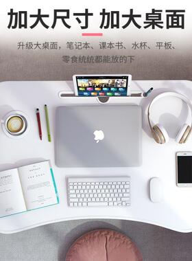 Foldable notebook student dormitory study table bed desk 桌