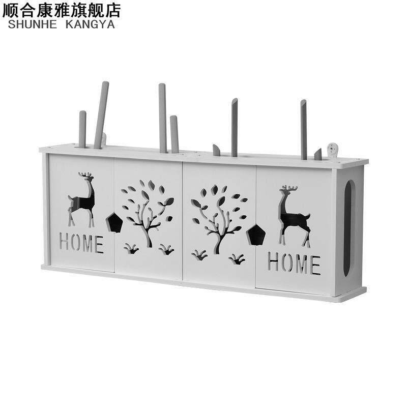 电视柜收纳整理遮丑盒路由器网线箱插排机顶超大号板挡子JL05罩网