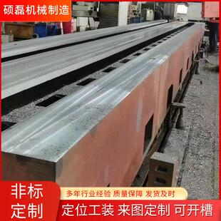 大型数控床身铸件消失模翻砂铸件球墨铸铁件灰铁浇铸件机床铸件