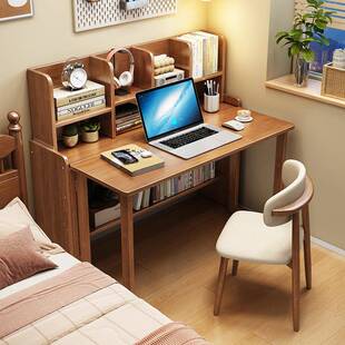 桌子儿童学习桌书桌可学生一体书架折叠小户型桌实木伸缩家用电脑