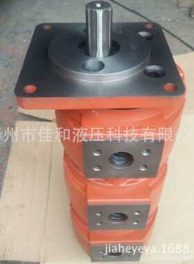 液压油泵 1010000010 吊车三联齿轮泵厂家 CBZ2080/2063/2032