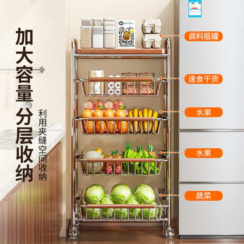 优勤厨房置物架多层夹缝移动菜篮子果蔬收纳筐中古风多功能小推车