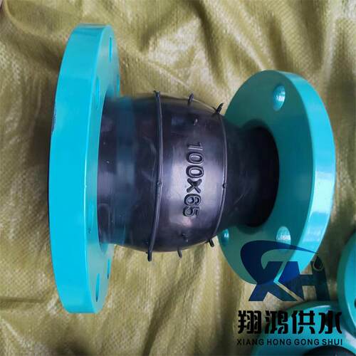 加厚不锈钢橡胶软接头 标准304软连接 20592化工部软接头防腐防锈