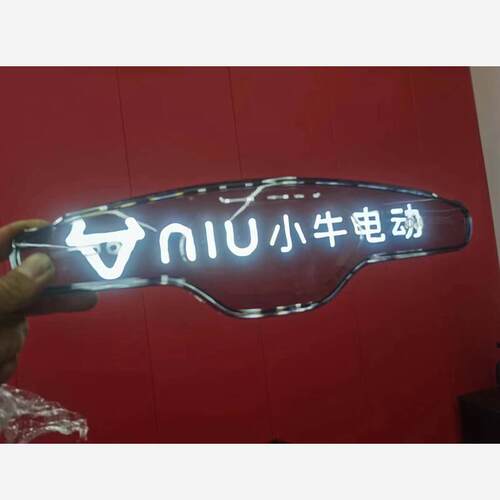 小牛电动m1/m+/仪表罩原装配件仪表壳仪表盘仪表挡风仪表总成
