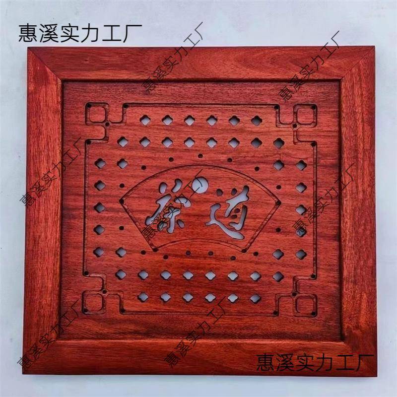 实木茶桌配件漏水板嵌入式中间盖板茶盘茶台面板盖家用质量好图片