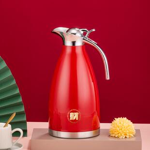 不锈钢保温壶暖水壶大容量热水瓶开门红保险银行福利新人结婚礼品