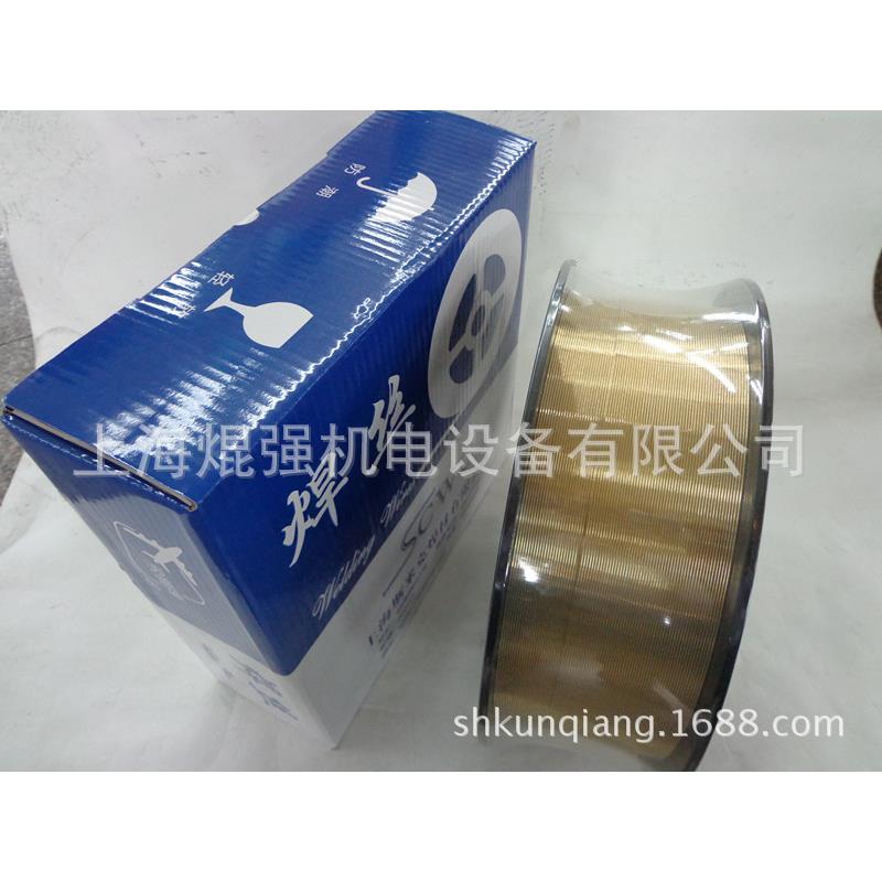 斯米克 S213磷青铜盘装焊丝0.8/1.0/1.2/1.6 mm 1盘的价格