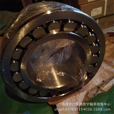 现货销售 瓦房店库存原厂 调心滚子轴承 23236CA/W33