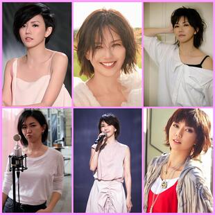 孙燕姿海报墙贴周边美甲店蛋糕店烧烤店便利店奶茶店装饰画可定制