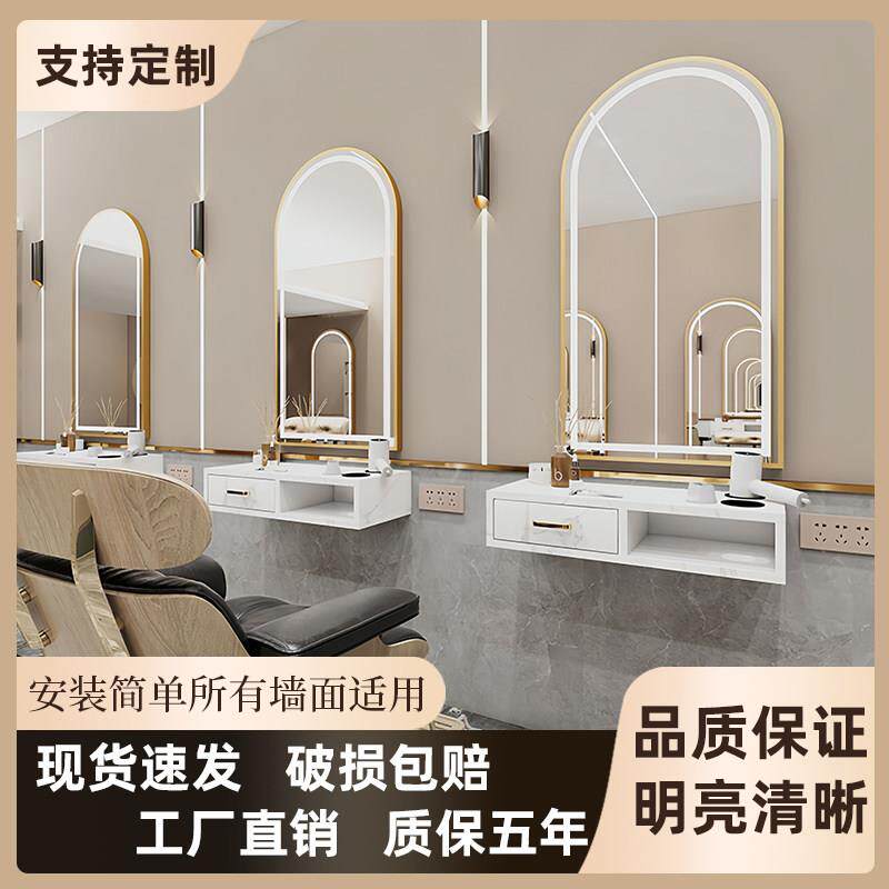 新款美发镜台理髲店镜子实木柜子一体发廊专用镜台带灯剪发镜挂墙