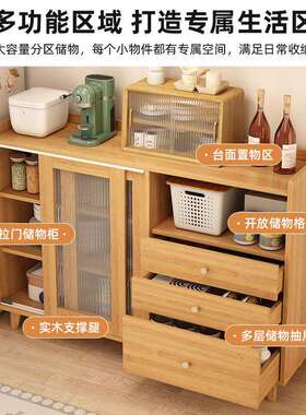家用餐边柜一体客厅CBG00740靠墙墙茶水柜靠厨房置物柜收纳子斗柜