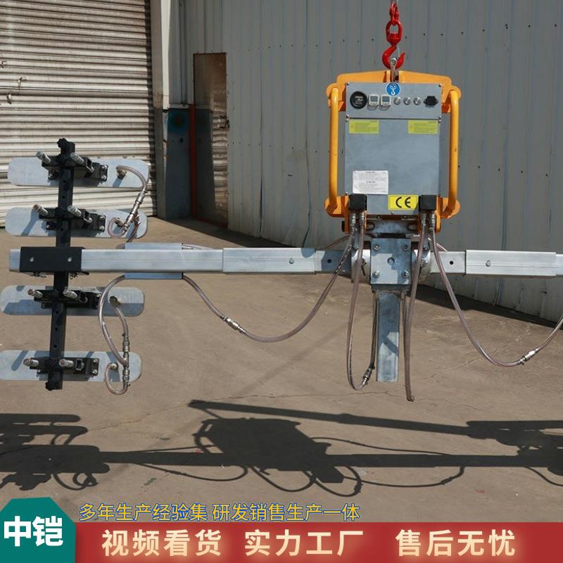 四川瓦楞板吸吊机 真空玻璃电动吸盘吸吊机 不锈钢搬运吸盘