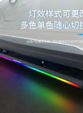 Led灯电动踏板全铝迎宾踏板压铸铝合金自动伸缩侧防滑电动伸缩