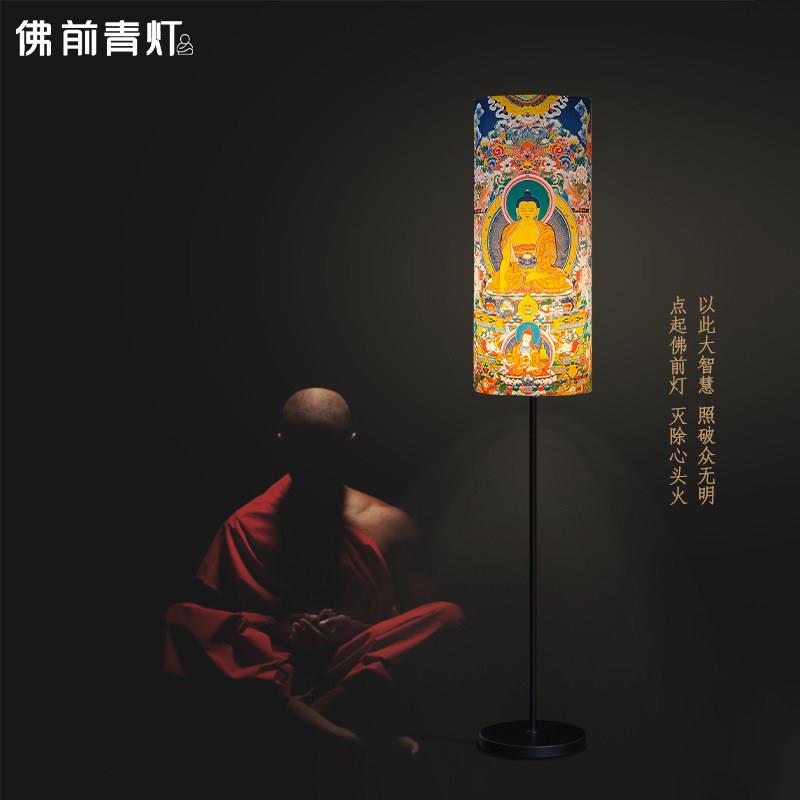 佛前青灯佛灯佛前供灯神台灯佛像灯印佛画落地灯寺庙茶室供台桌灯