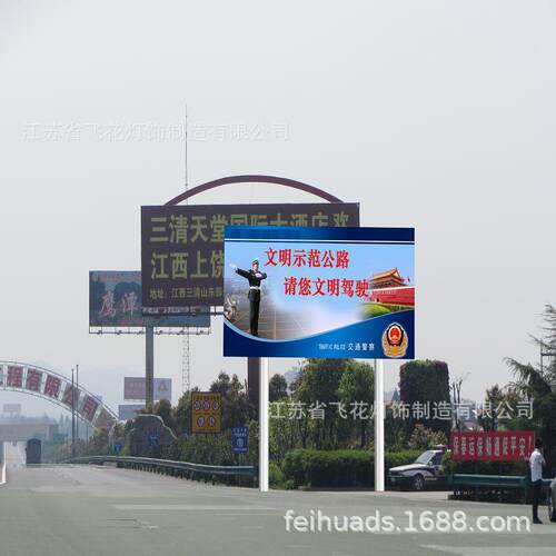 供应标志杆扬州邮标志杆八角标志杆热镀锌锥形标志杆立柱