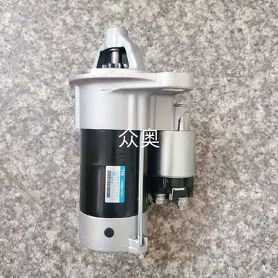 适用约翰迪尔2030起动机119626-77011 119865-77011 S114-625马达