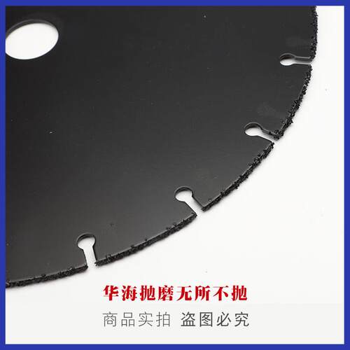 3吋75-76-110-115-125-150-180-230合金碎粒锯片木工锯片多用锯片