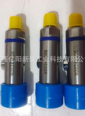 供应瑞士 直采 STAUBLI 接头 密封圈K40000267