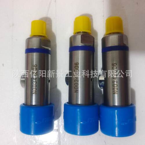供应瑞士 STAUBLI 接头 密封圈 RMI 09.1812/JV/RE