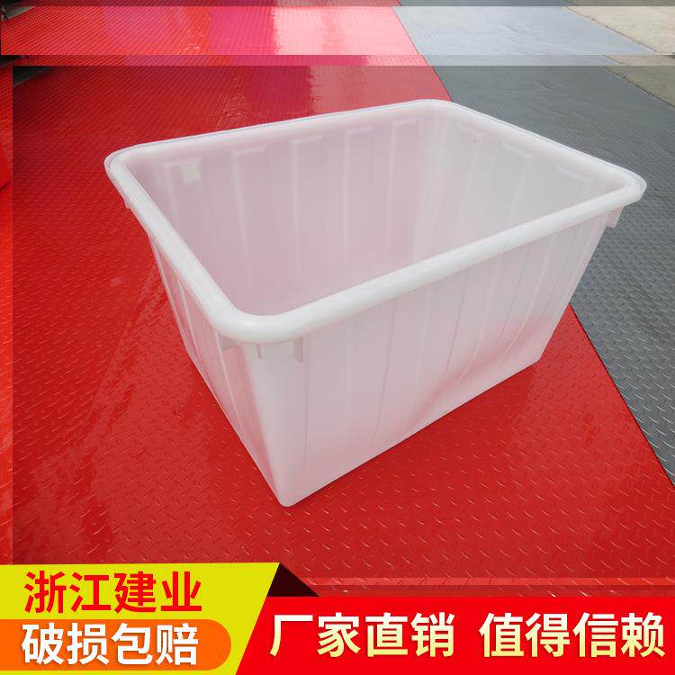 养鱼养龟塑料箱仓库搬运箱160L物料周转箱连云港塑胶水箱