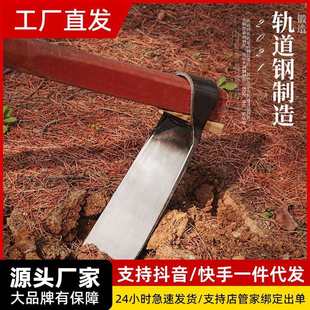 批发家用锰钢 锄头农用挖地镢多功能家用农具厂家种菜工具挖土老式