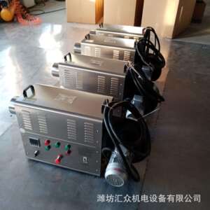 羽绒烘干风机热可24时小连续运自HUV行动控温发货快